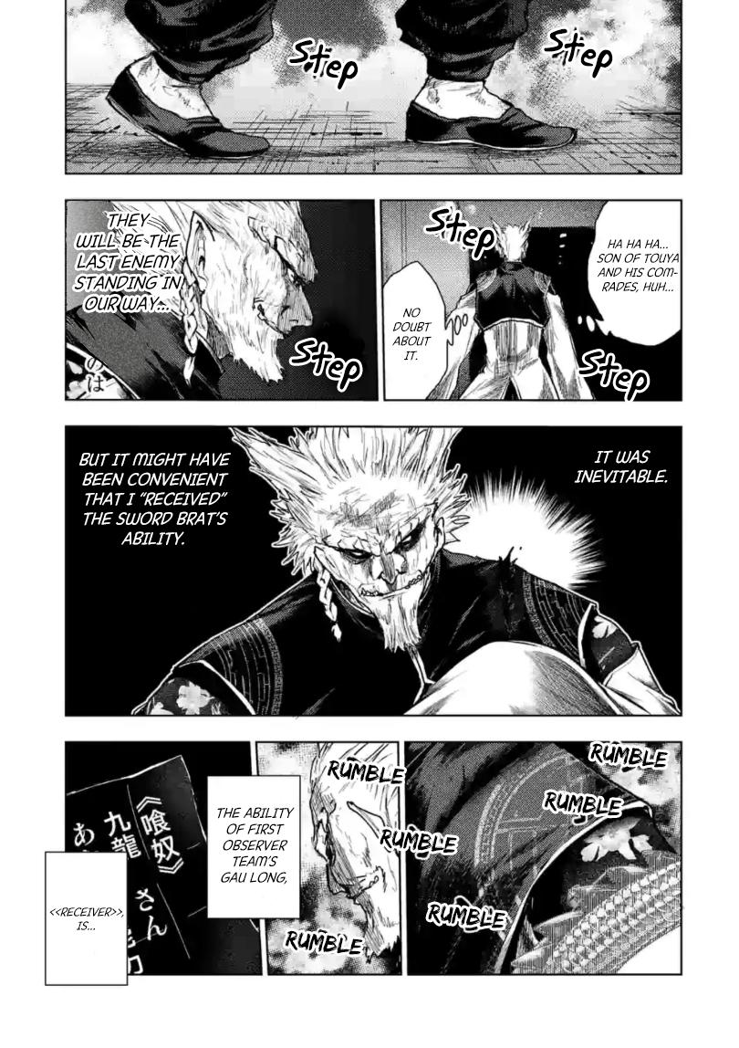 Read Battle in 5 Seconds After Meeting Manga Online