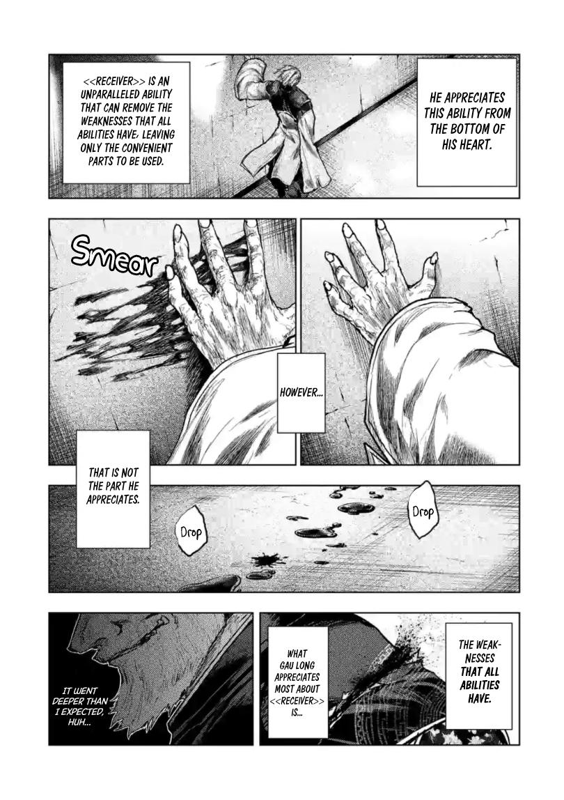Read Battle in 5 Seconds After Meeting Manga Online
