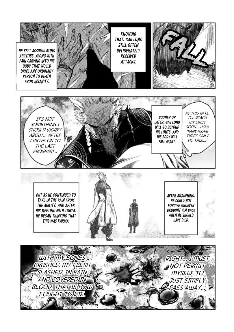 Read Battle in 5 Seconds After Meeting Manga Online