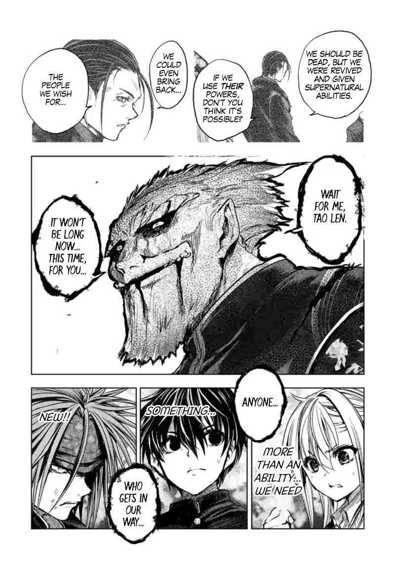 Read Battle in 5 Seconds After Meeting Manga Online