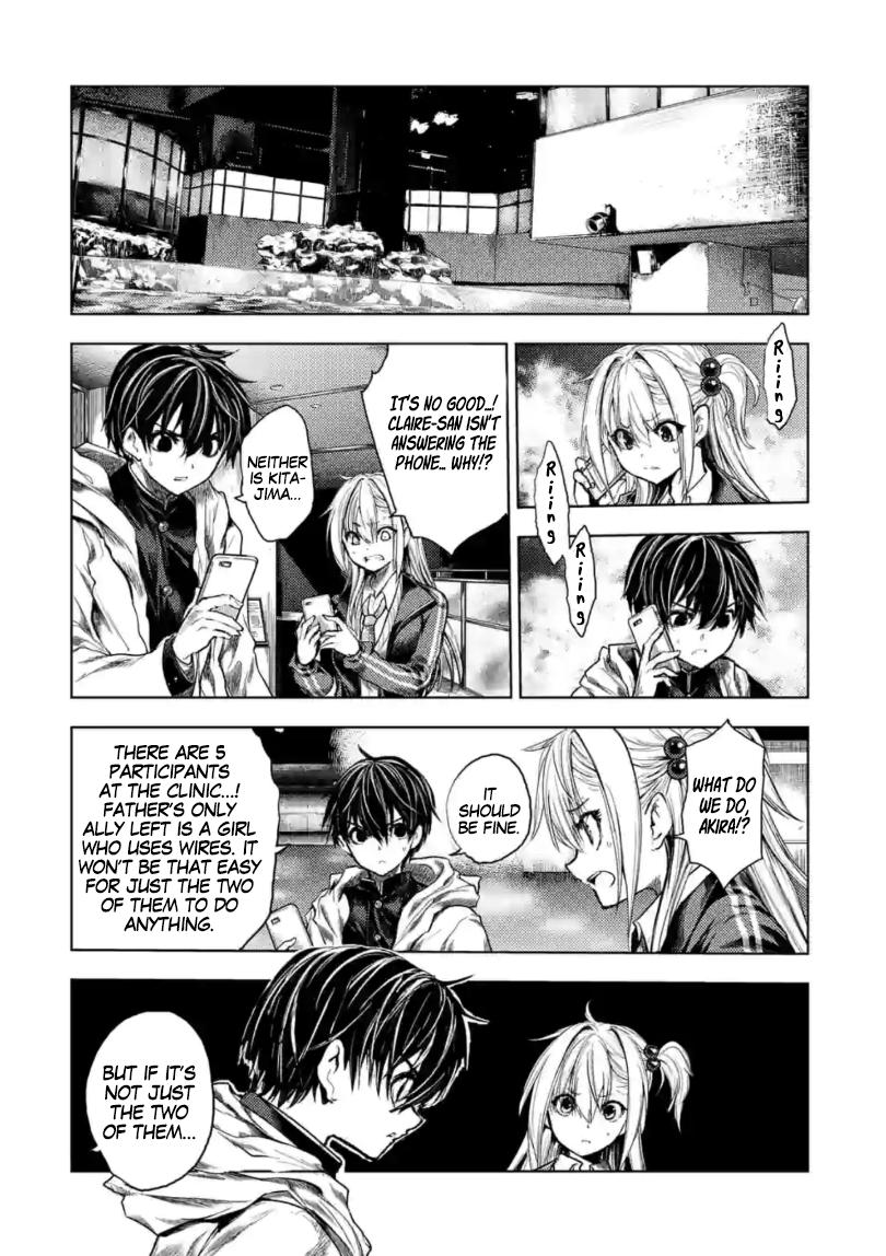 Read Battle in 5 Seconds After Meeting Manga Online
