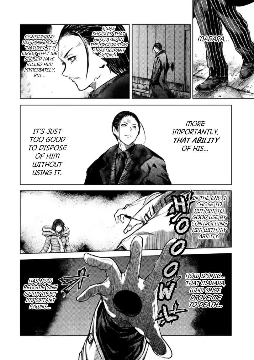 Read Battle in 5 Seconds After Meeting Manga Online