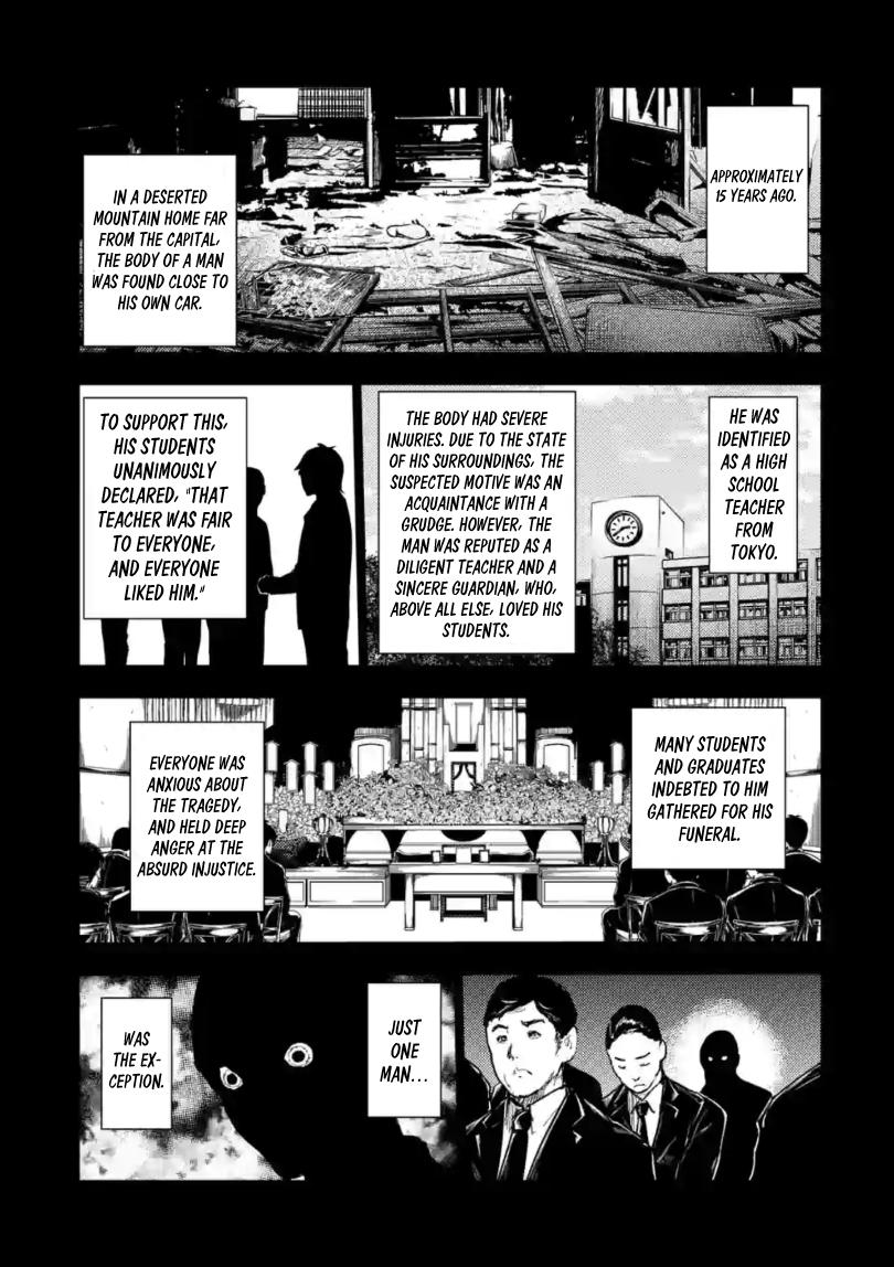 Read Battle in 5 Seconds After Meeting Manga Online