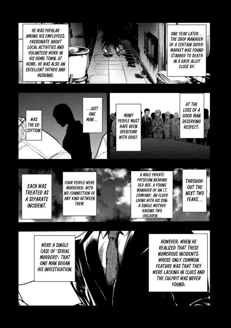 Read Battle in 5 Seconds After Meeting Manga Online