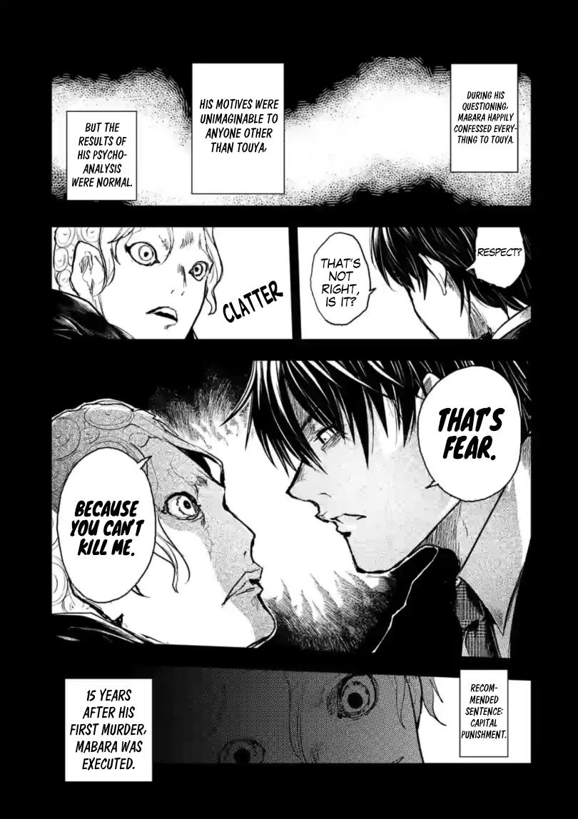 Read Battle in 5 Seconds After Meeting Manga Online