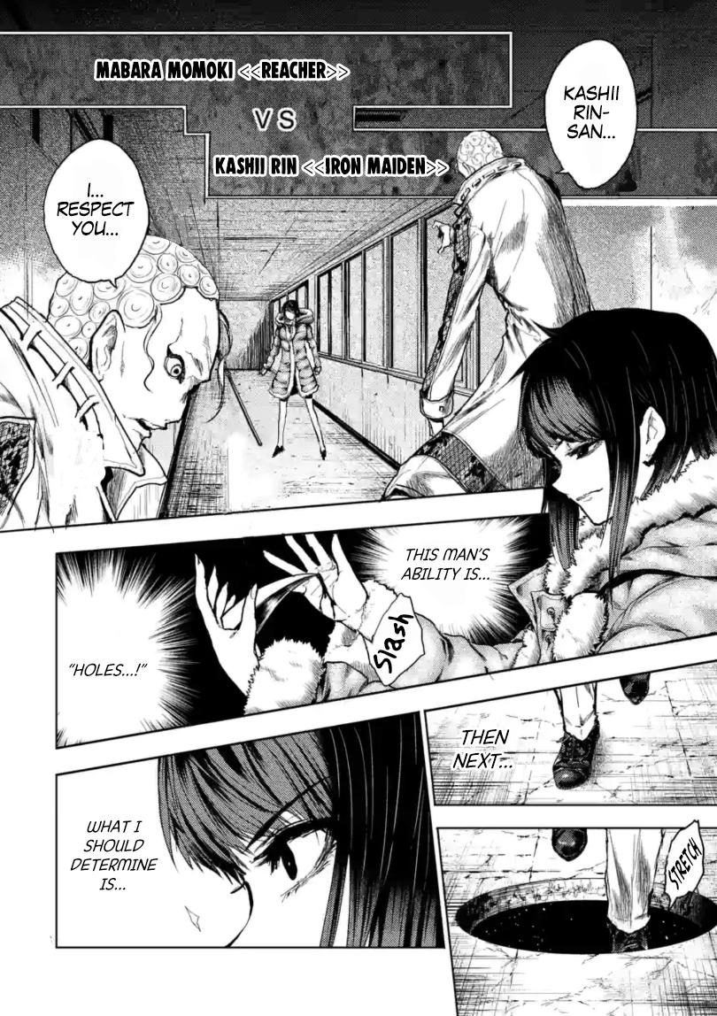 Read Battle in 5 Seconds After Meeting Manga Online