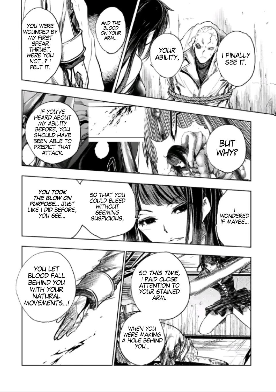 Read Battle in 5 Seconds After Meeting Manga Online