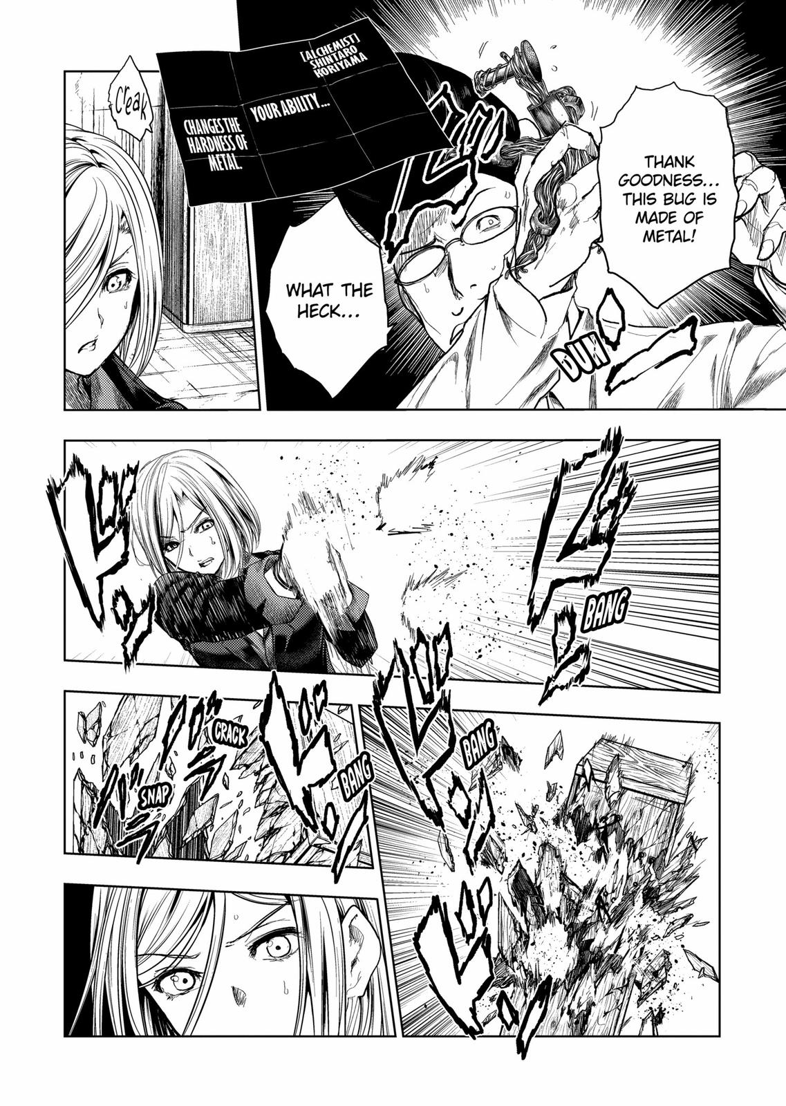 Read Battle in 5 Seconds After Meeting Manga Online
