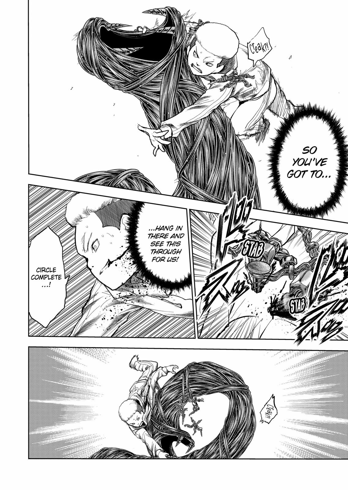 Read Battle in 5 Seconds After Meeting Manga Online
