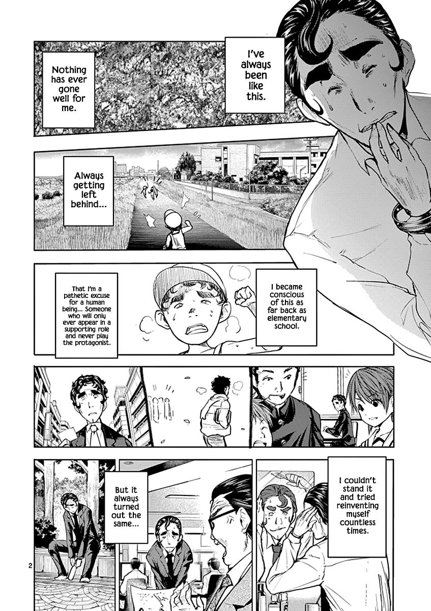 Read Battle in 5 Seconds After Meeting Manga Online