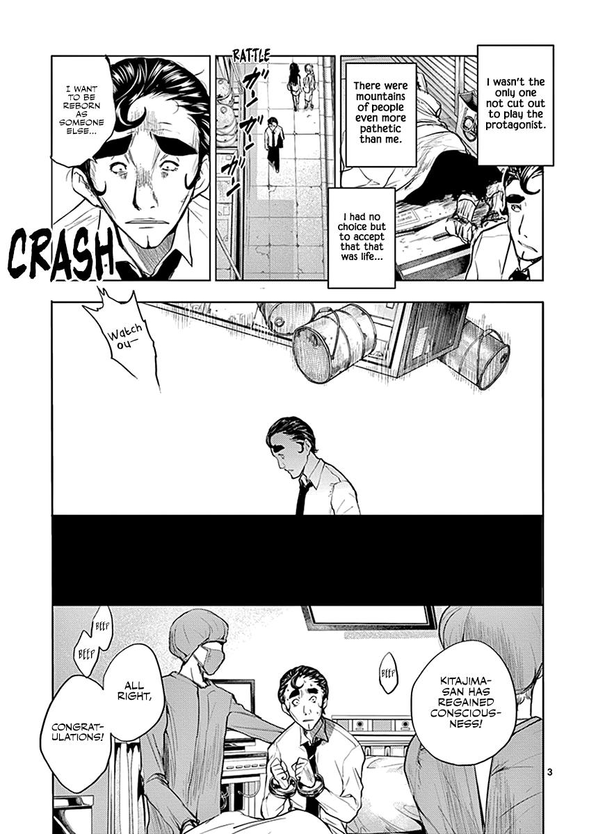 Read Battle in 5 Seconds After Meeting Manga Online