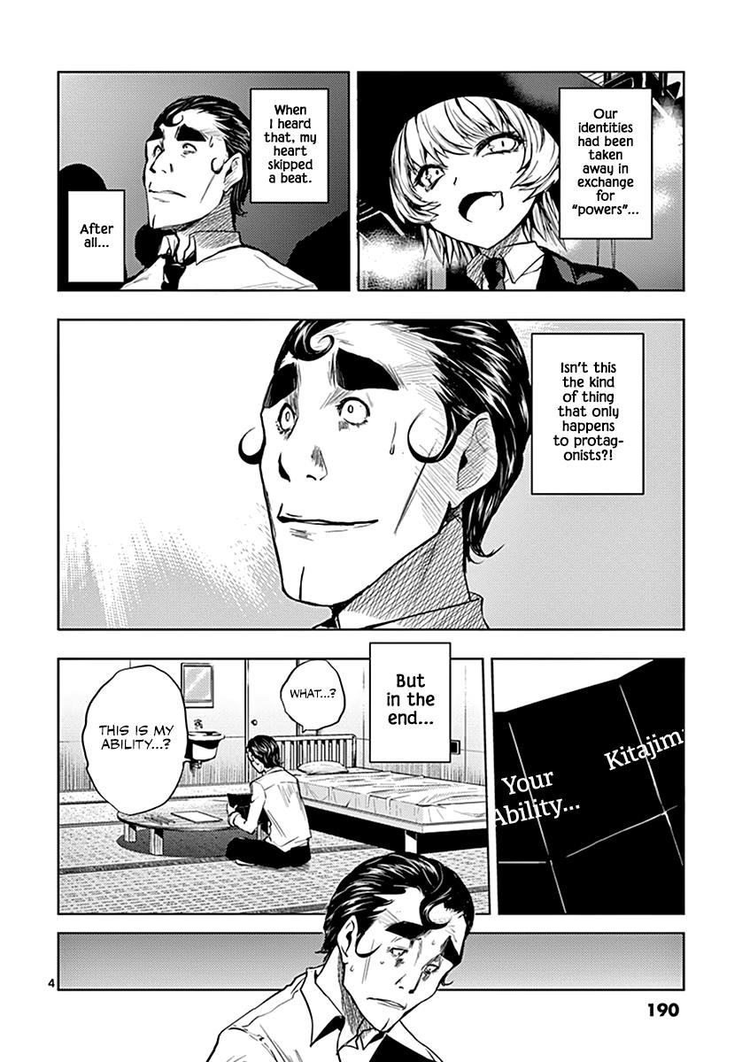 Read Battle in 5 Seconds After Meeting Manga Online