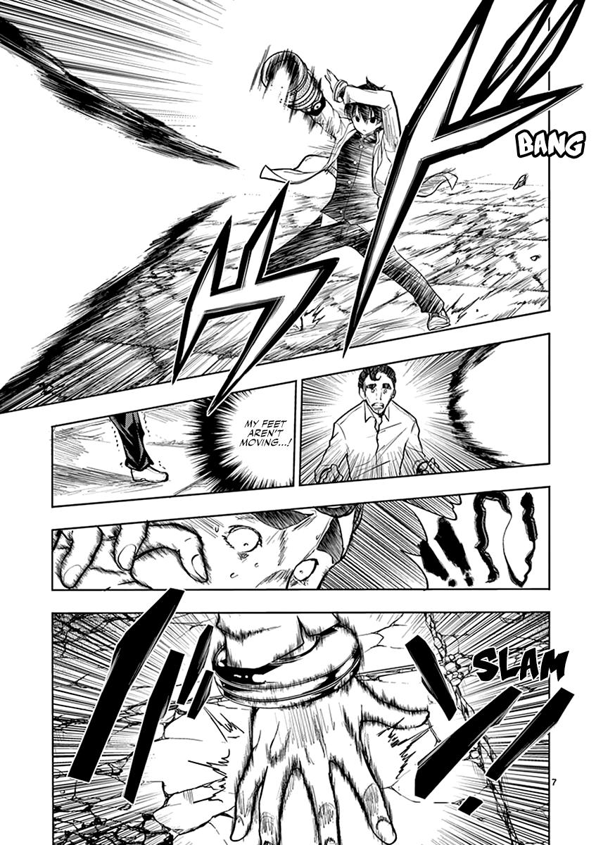 Read Battle in 5 Seconds After Meeting Manga Online
