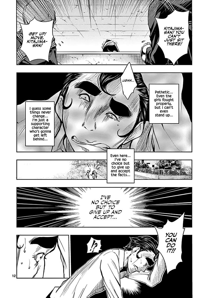 Read Battle in 5 Seconds After Meeting Manga Online
