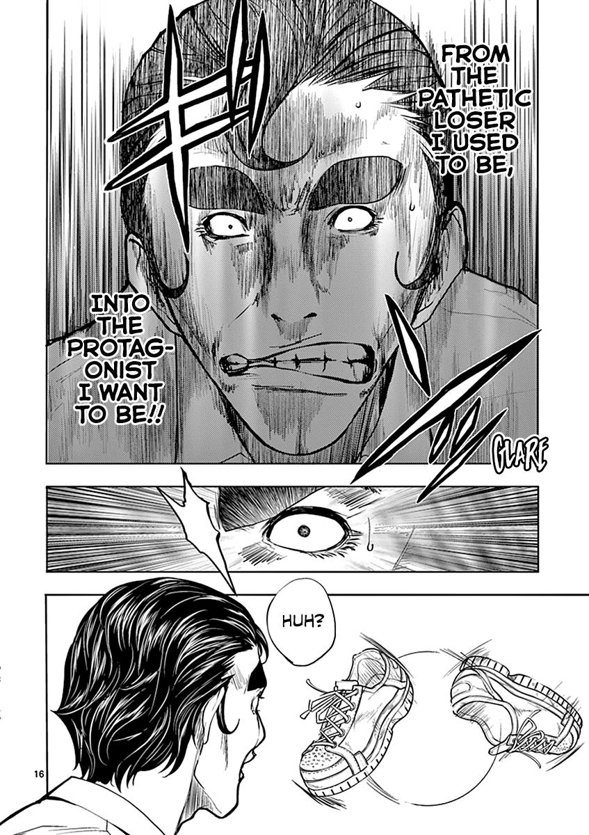 Read Battle in 5 Seconds After Meeting Manga Online