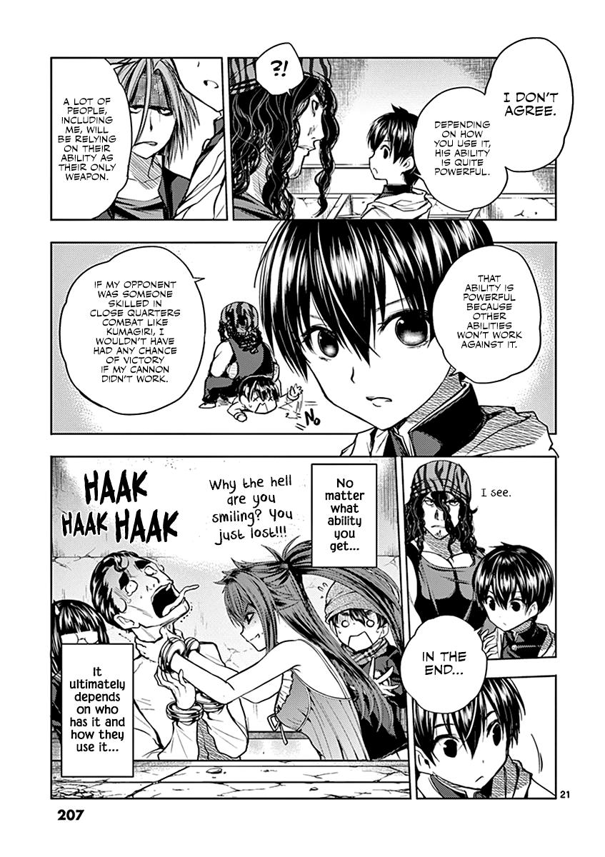 Read Battle in 5 Seconds After Meeting Manga Online