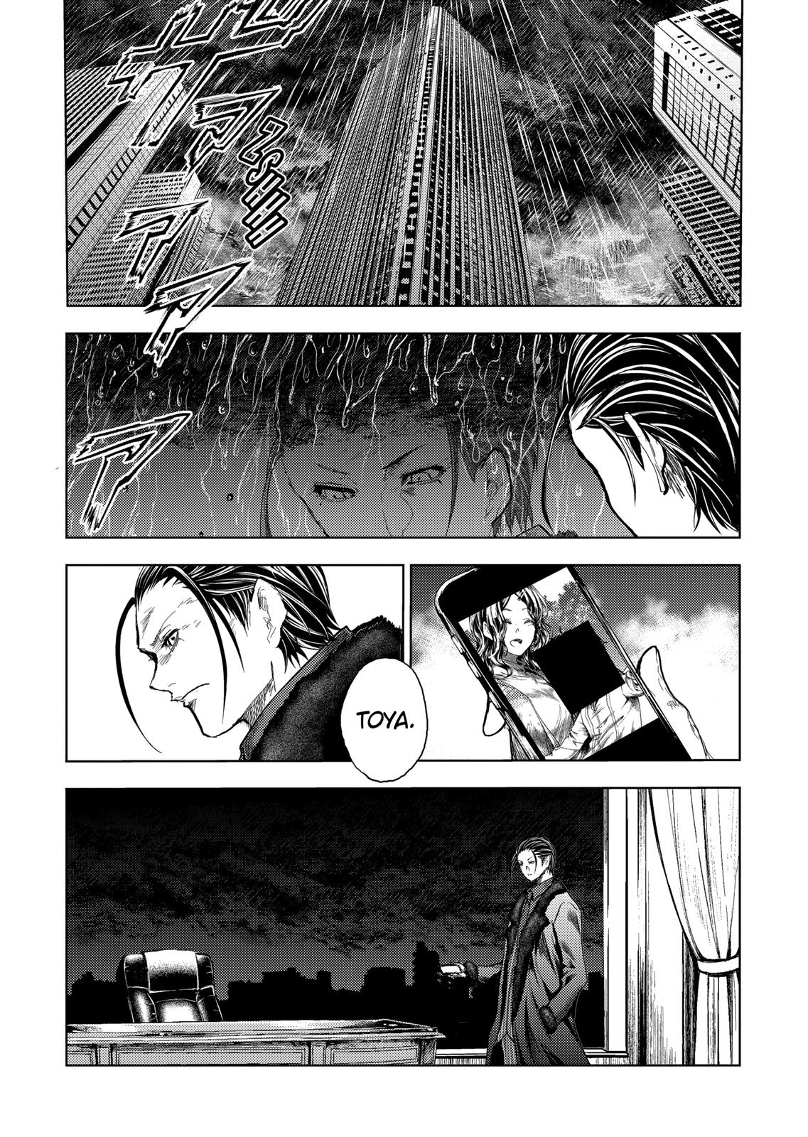 Read Battle in 5 Seconds After Meeting Manga Online
