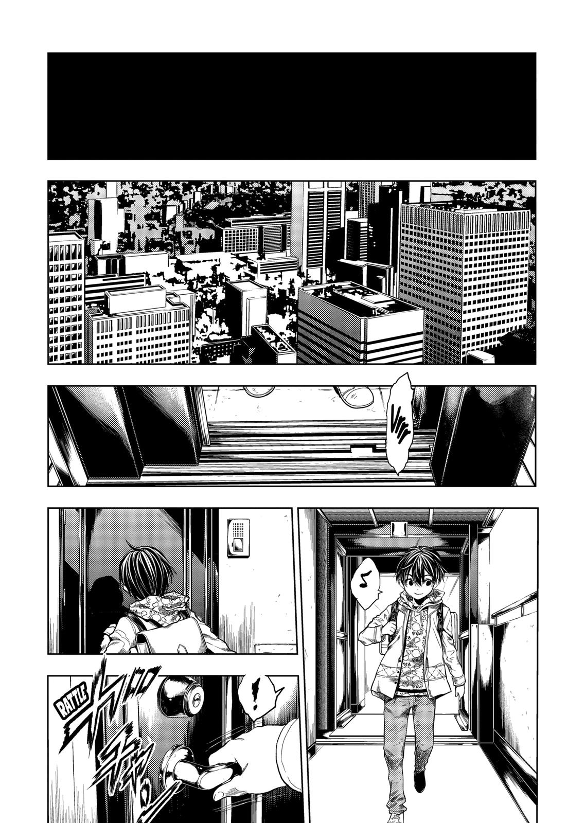 Read Battle in 5 Seconds After Meeting Manga Online