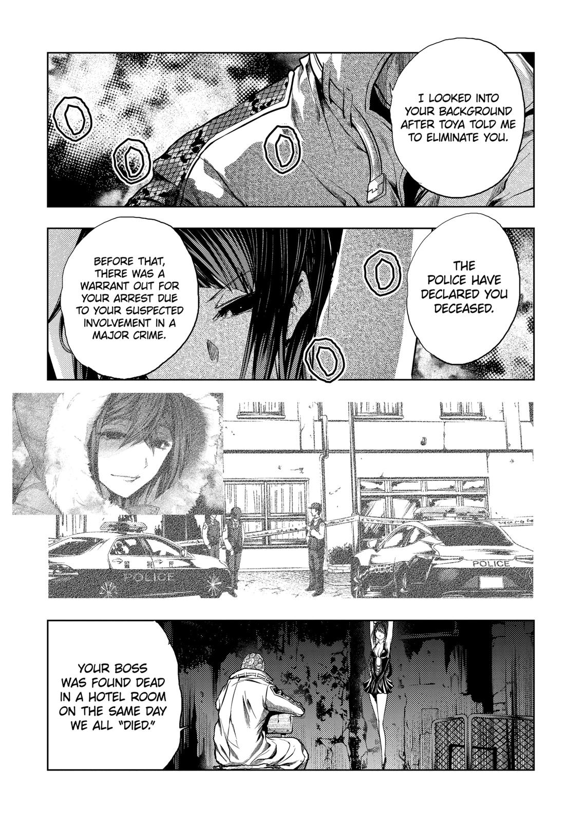 Read Battle in 5 Seconds After Meeting Manga Online