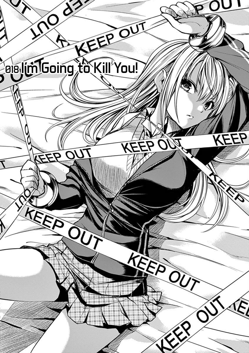 Read Battle in 5 Seconds After Meeting Manga Online