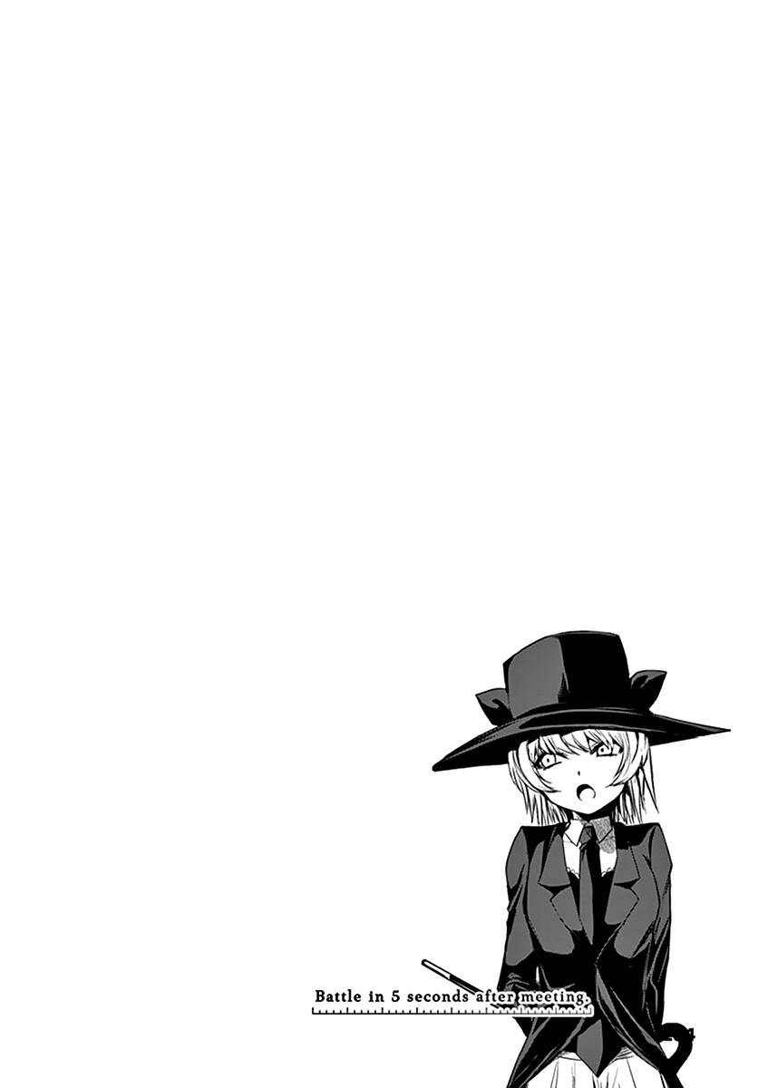 Read Battle in 5 Seconds After Meeting Manga Online