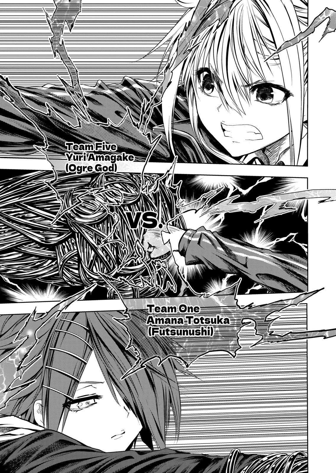 Read Battle in 5 Seconds After Meeting Manga Online