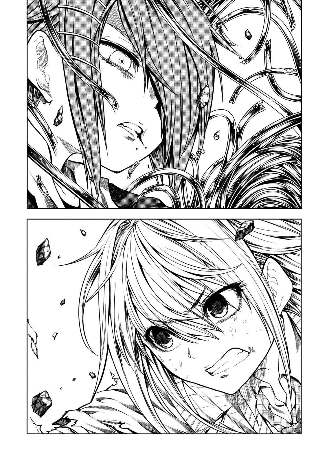 Read Battle in 5 Seconds After Meeting Manga Online