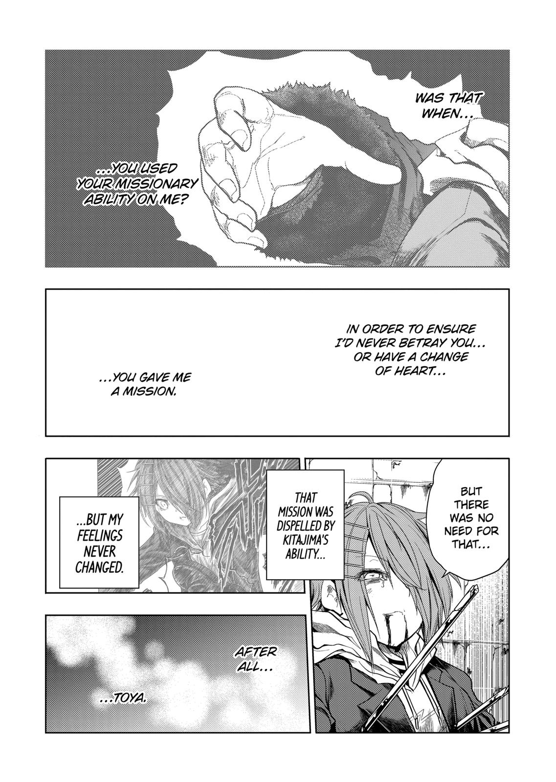 Read Battle in 5 Seconds After Meeting Manga Online