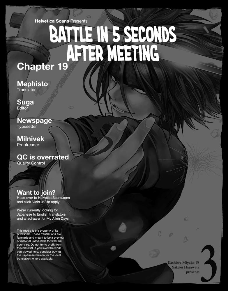 Read Battle in 5 Seconds After Meeting Manga Online
