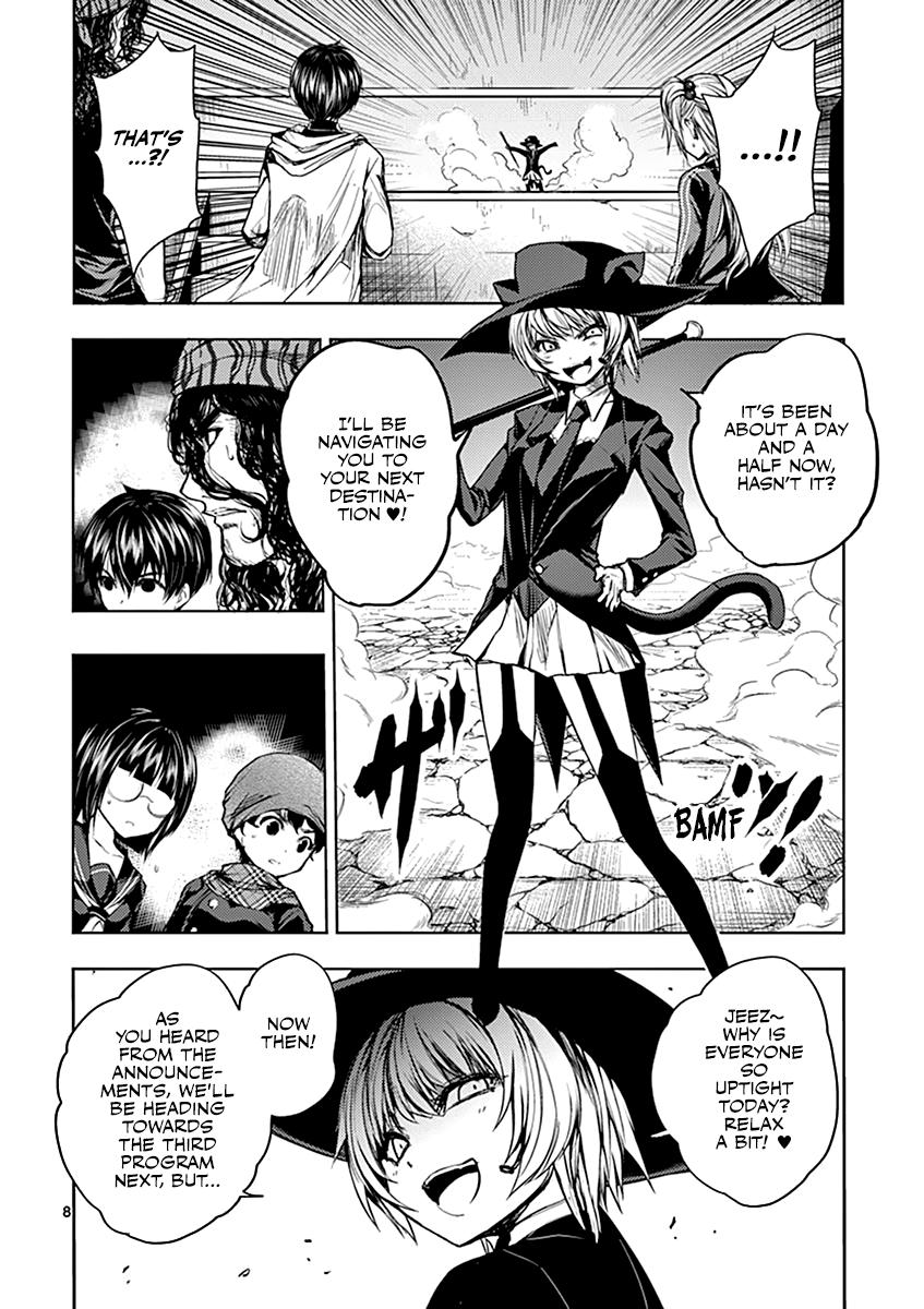 Read Battle in 5 Seconds After Meeting Manga Online