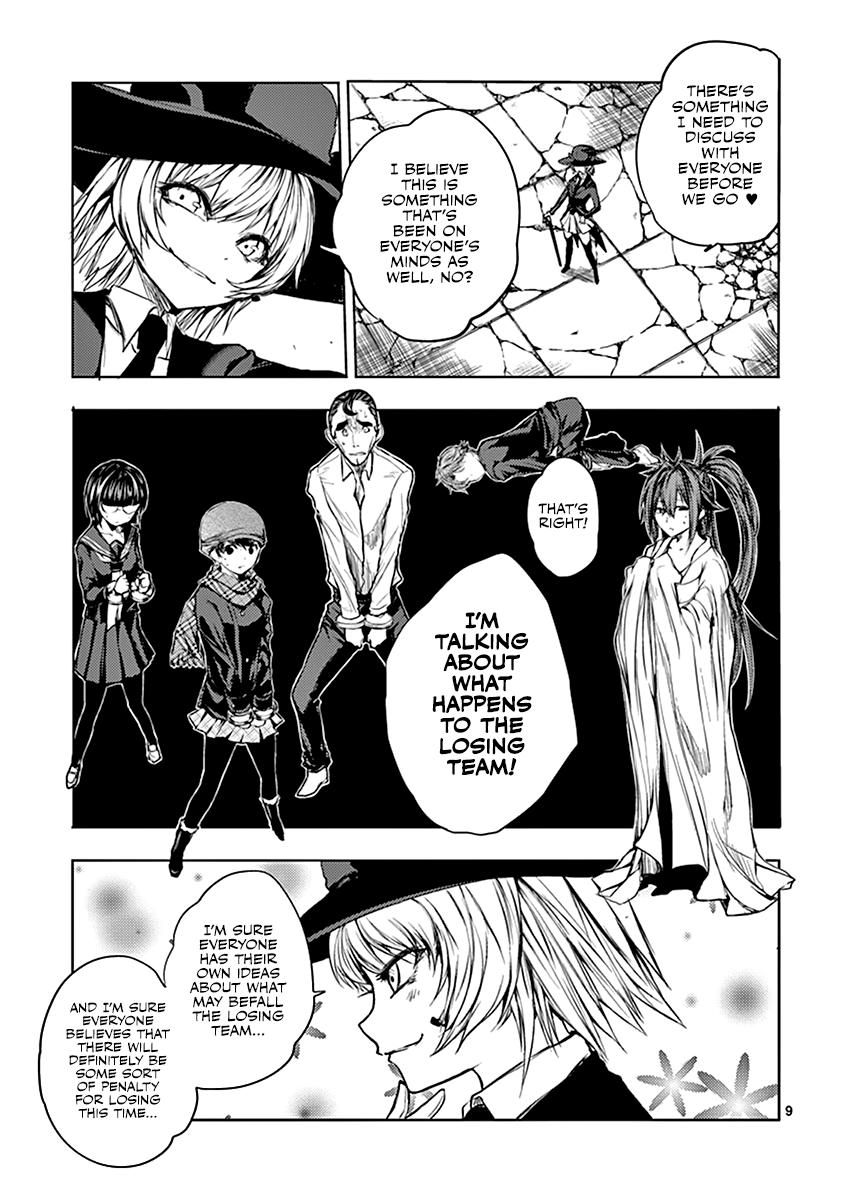 Read Battle in 5 Seconds After Meeting Manga Online