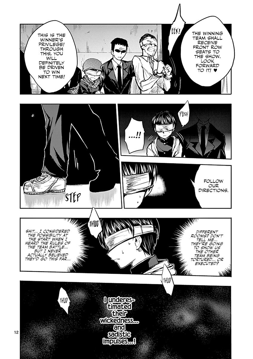 Read Battle in 5 Seconds After Meeting Manga Online