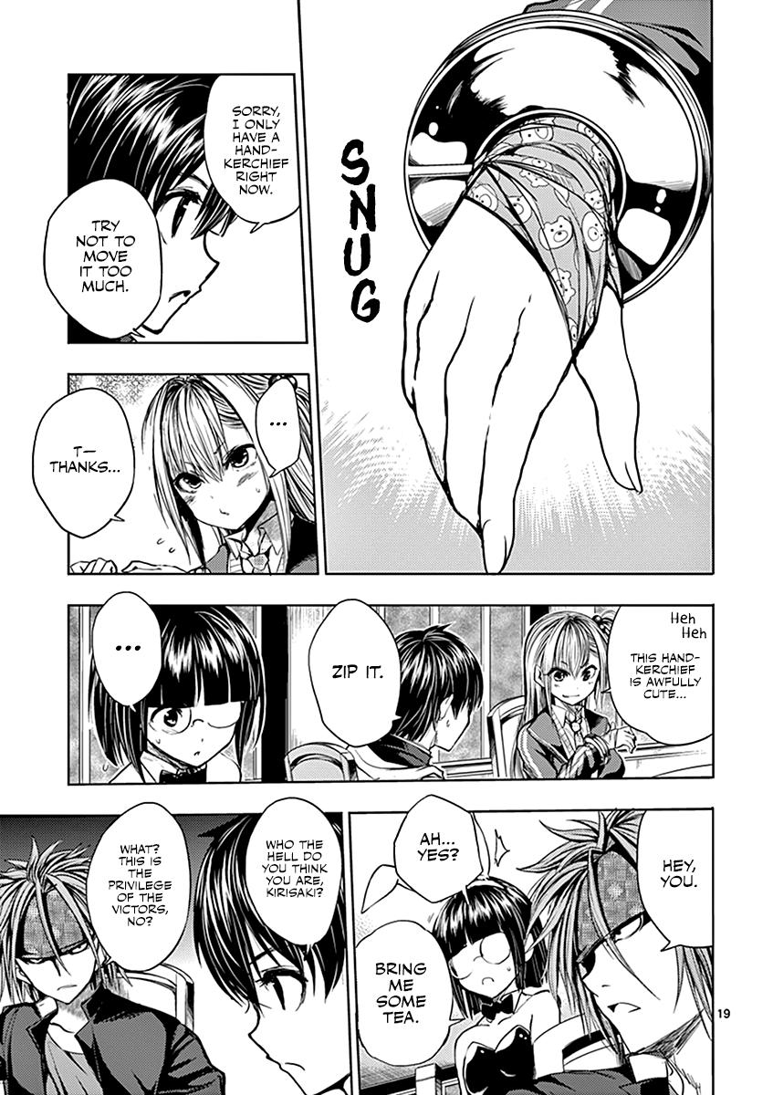 Read Battle in 5 Seconds After Meeting Manga Online