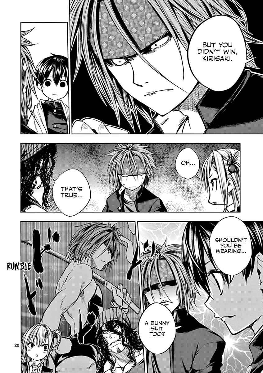 Read Battle in 5 Seconds After Meeting Manga Online