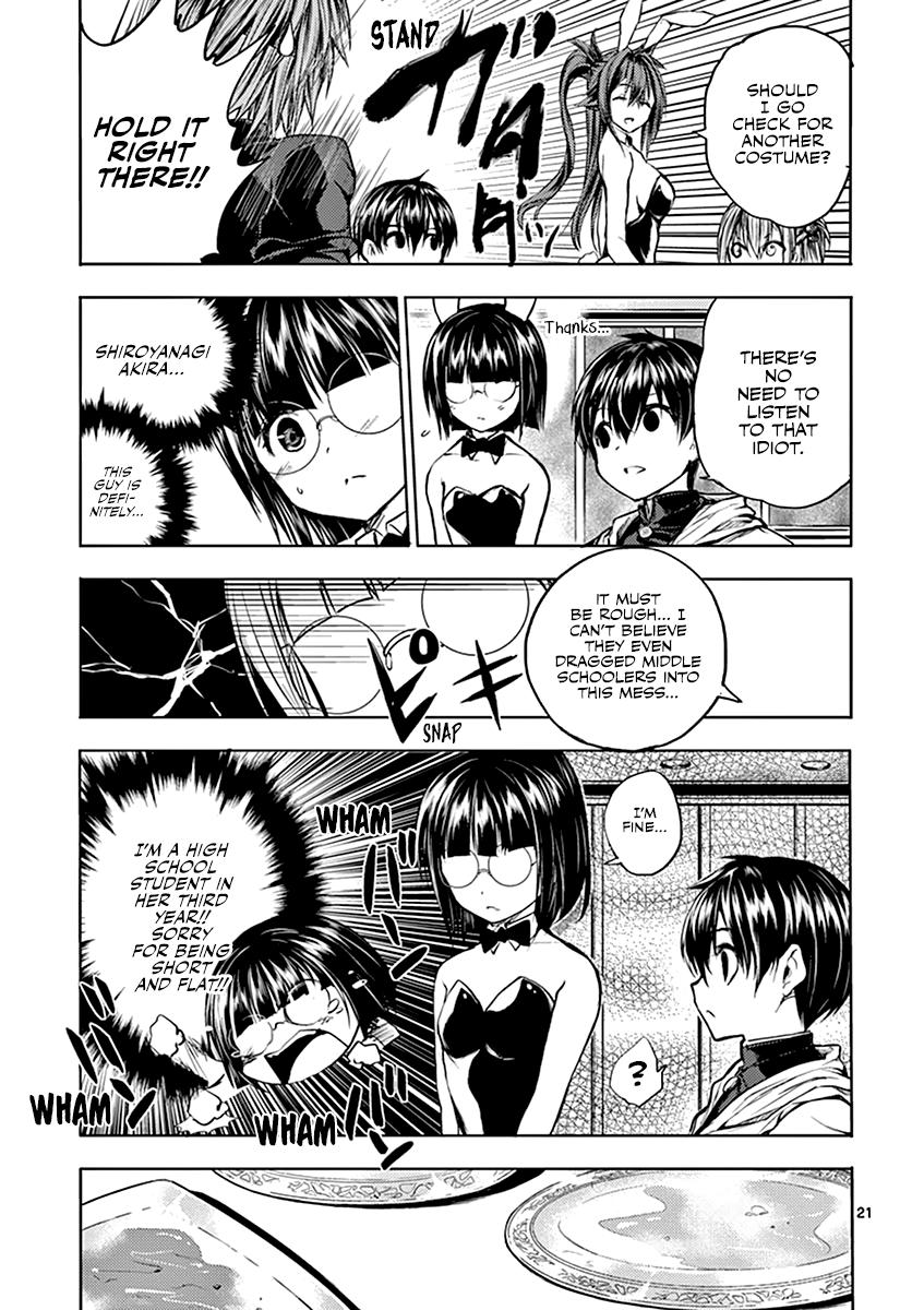 Read Battle in 5 Seconds After Meeting Manga Online