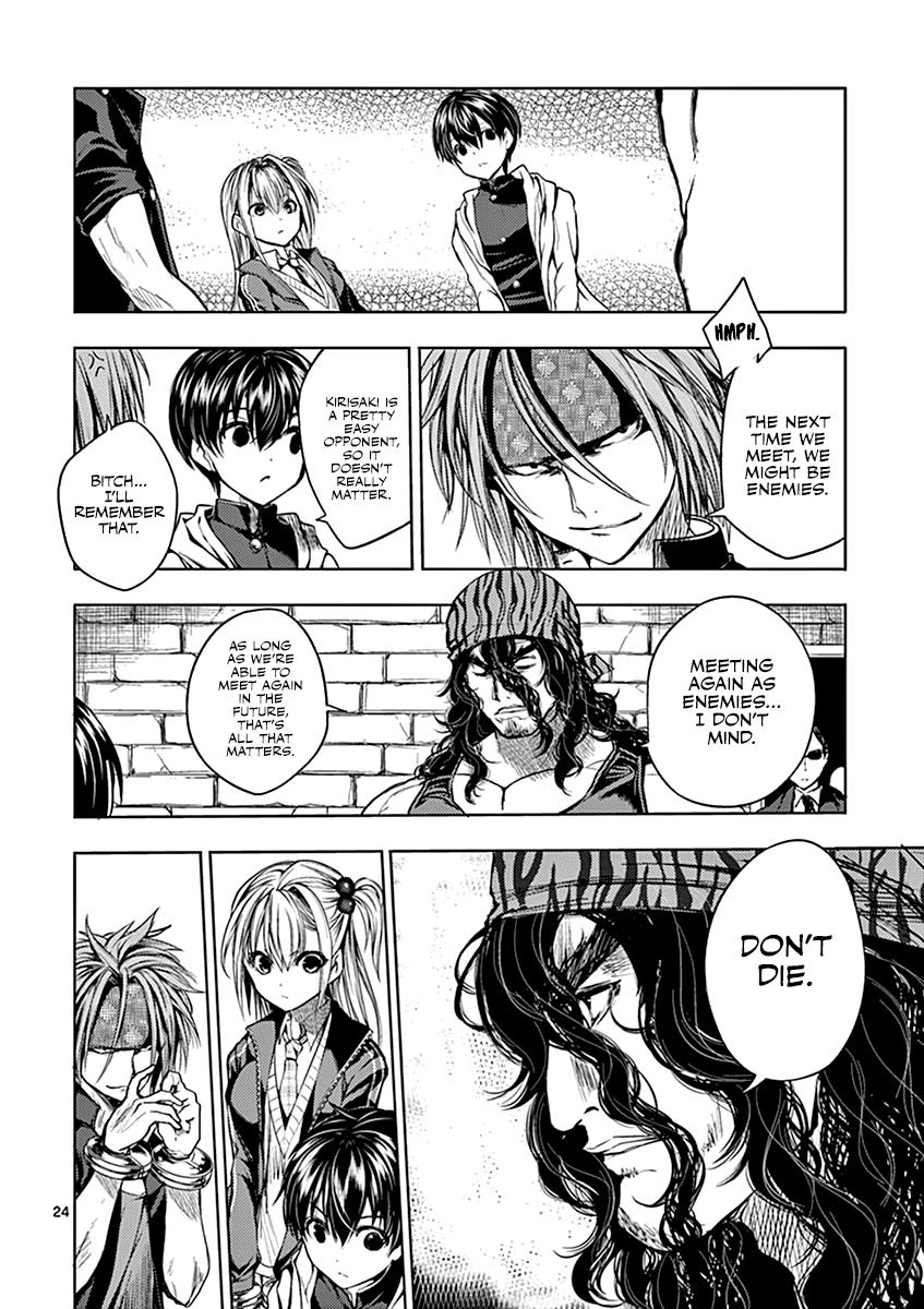 Read Battle in 5 Seconds After Meeting Manga Online