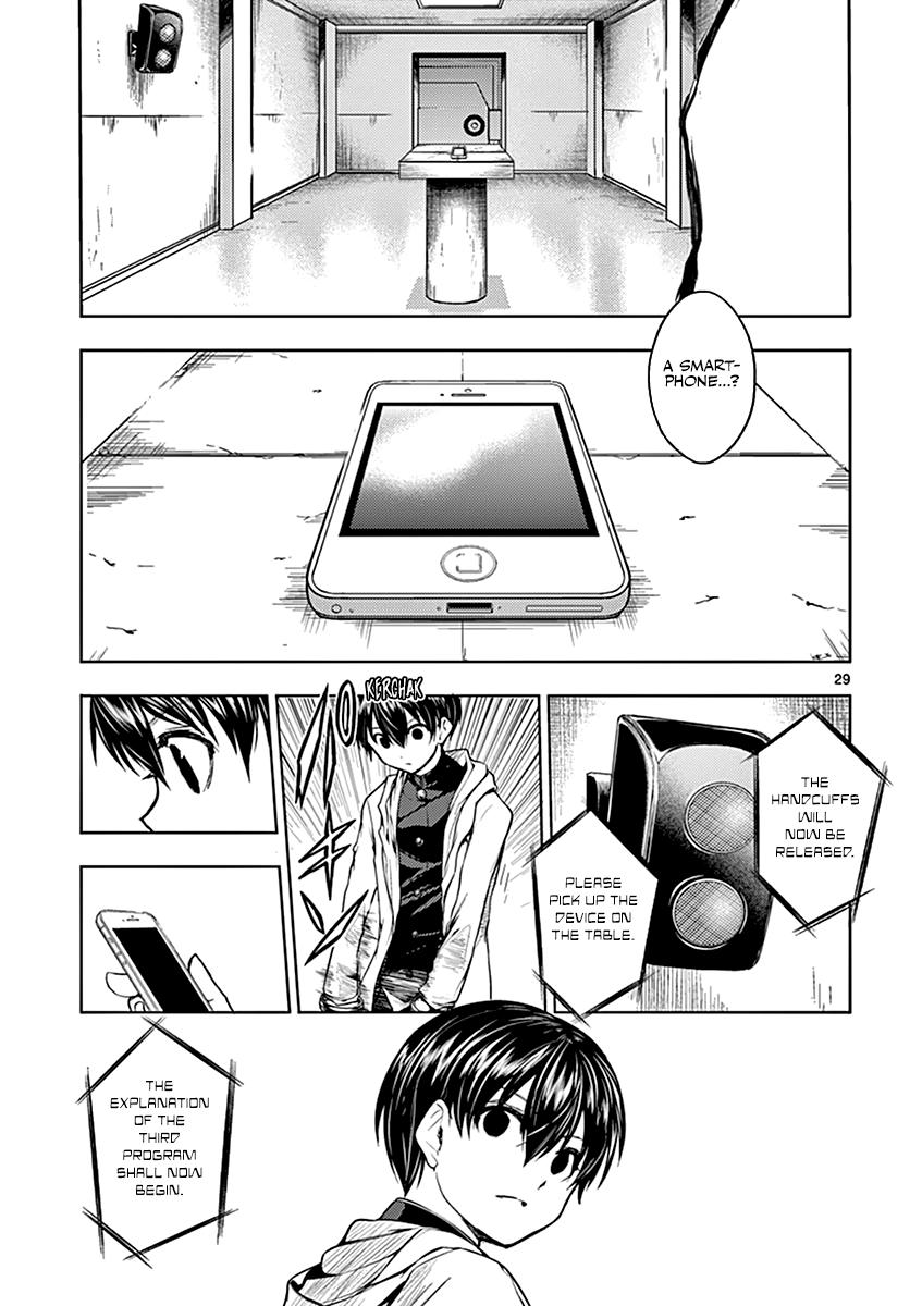 Read Battle in 5 Seconds After Meeting Manga Online