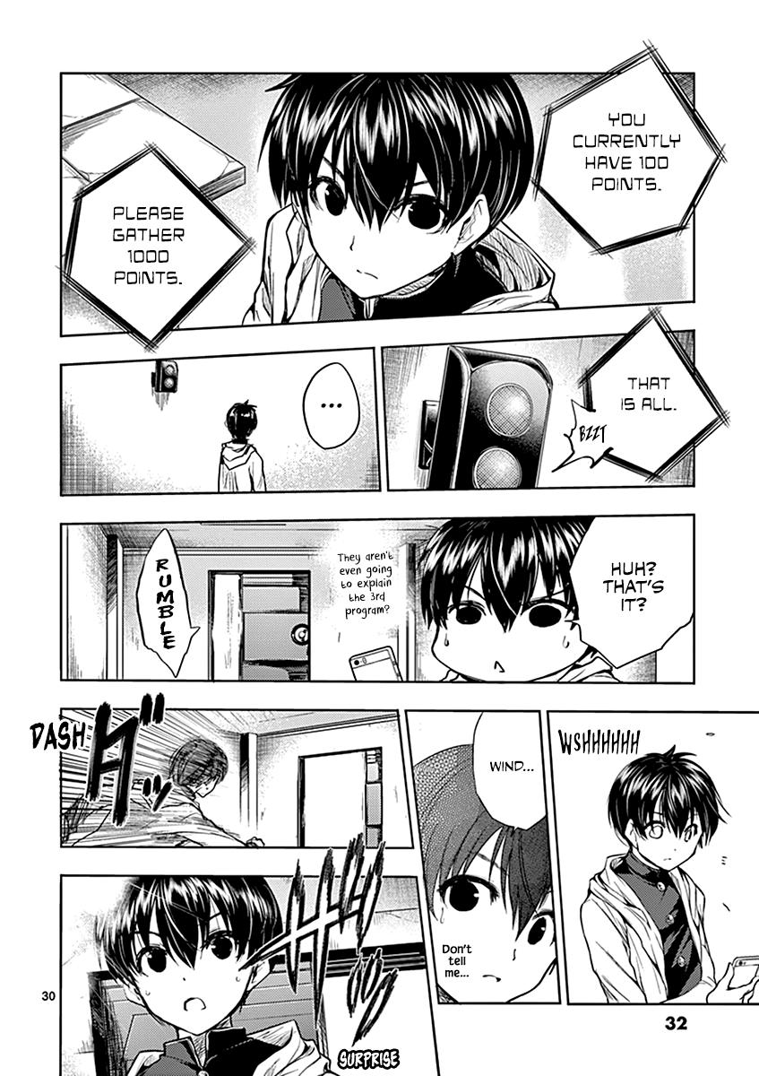 Read Battle in 5 Seconds After Meeting Manga Online