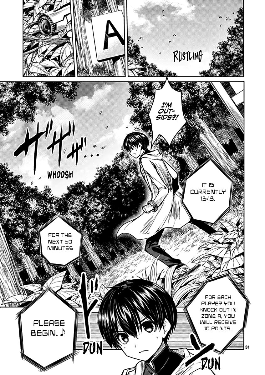 Read Battle in 5 Seconds After Meeting Manga Online