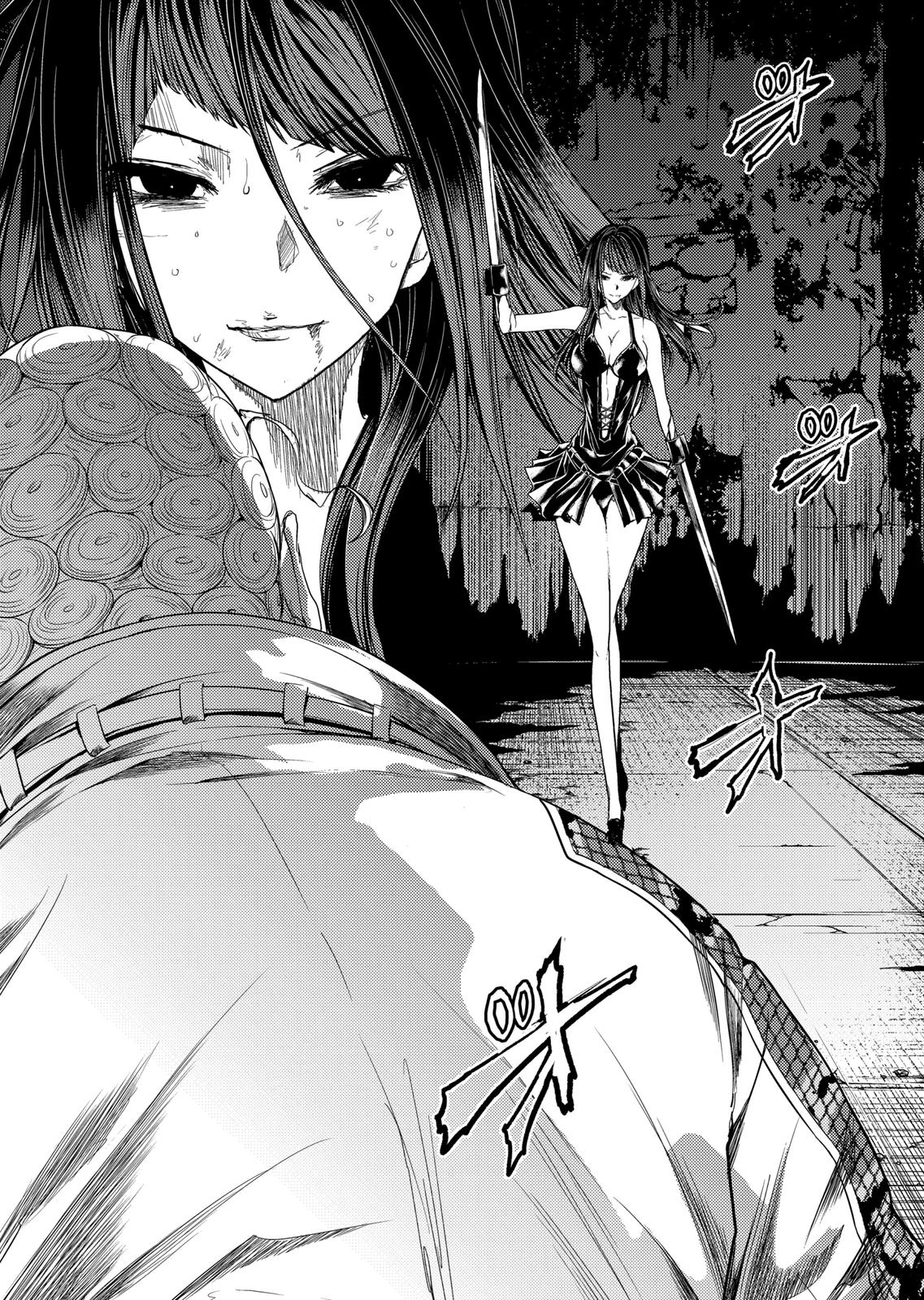 Read Battle in 5 Seconds After Meeting Manga Online