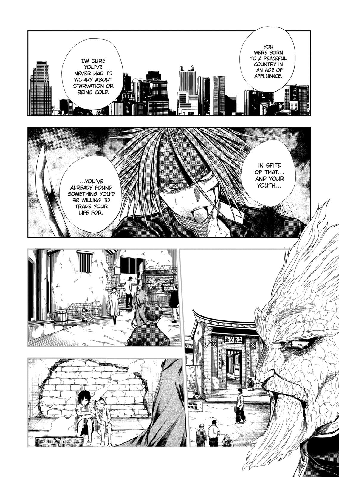 Read Battle in 5 Seconds After Meeting Manga Online