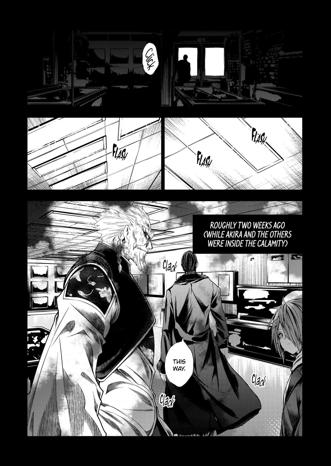 Read Battle in 5 Seconds After Meeting Manga Online