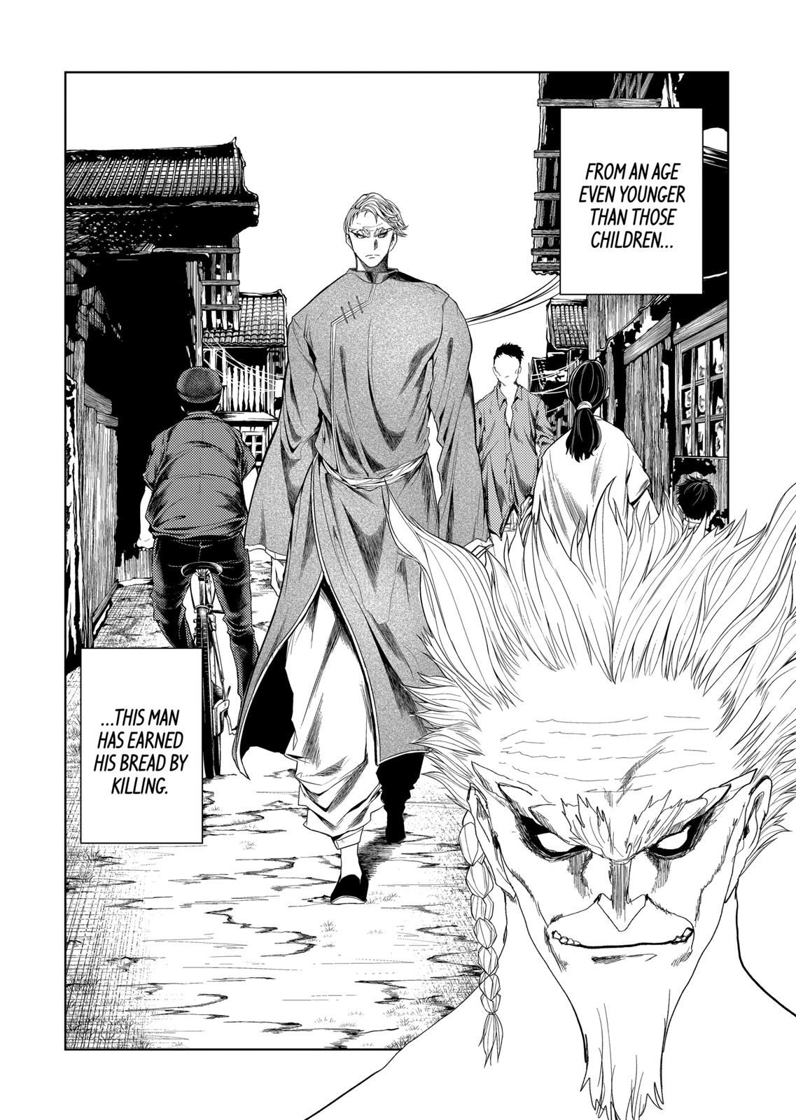 Read Battle in 5 Seconds After Meeting Manga Online