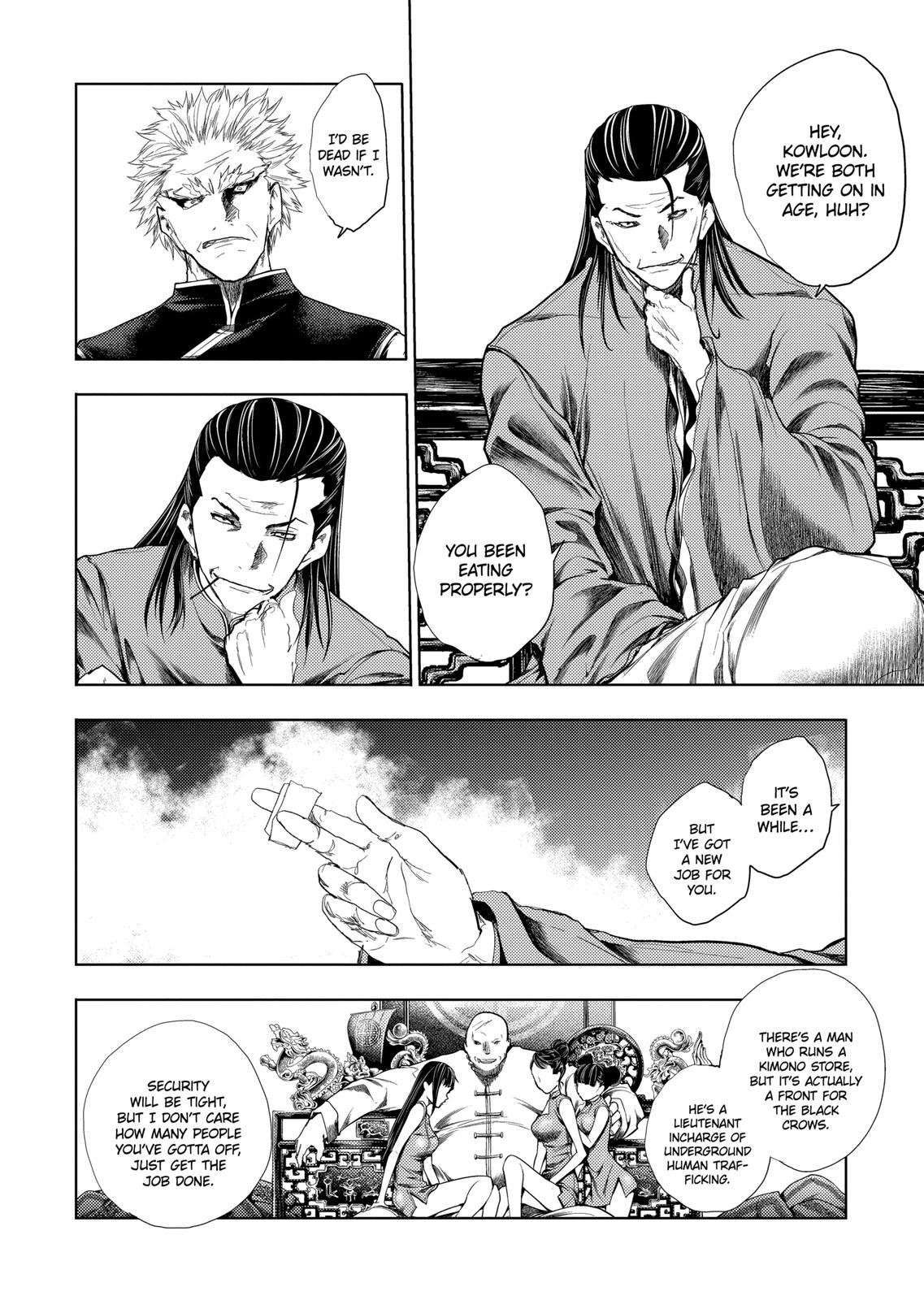Read Battle in 5 Seconds After Meeting Manga Online
