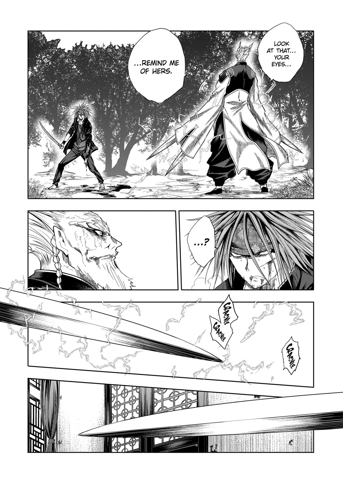 Read Battle in 5 Seconds After Meeting Manga Online