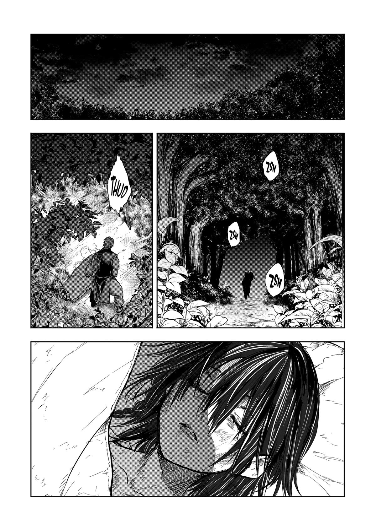 Read Battle in 5 Seconds After Meeting Manga Online