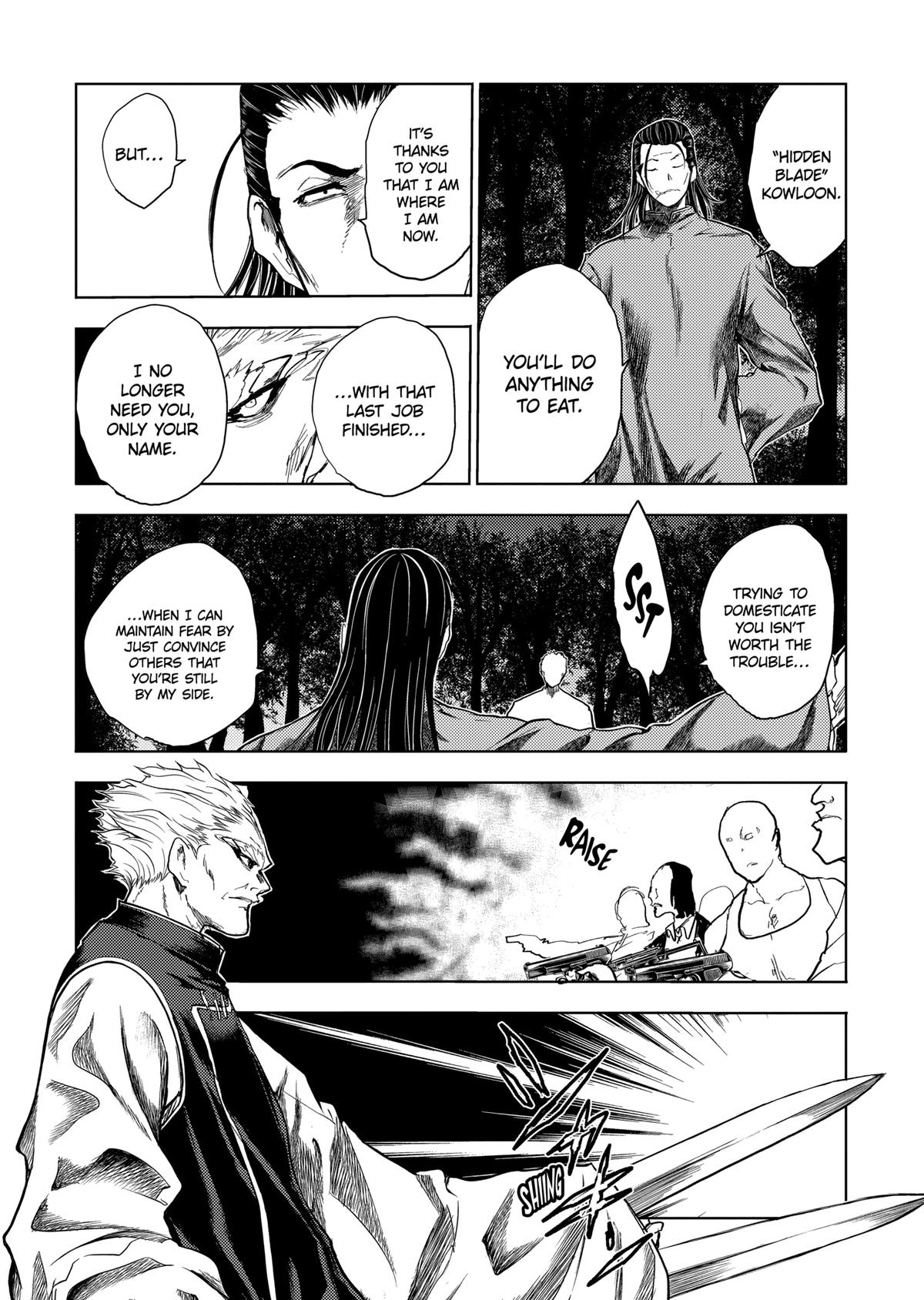 Read Battle in 5 Seconds After Meeting Manga Online