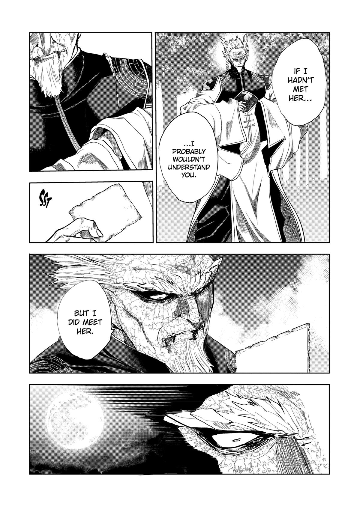 Read Battle in 5 Seconds After Meeting Manga Online