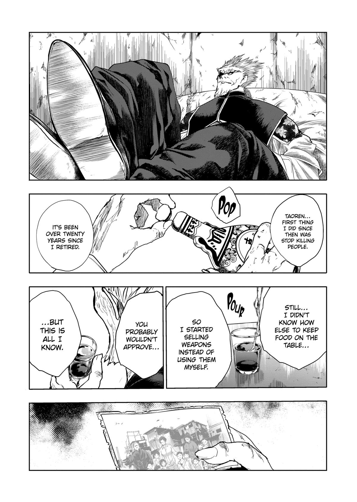 Read Battle in 5 Seconds After Meeting Manga Online