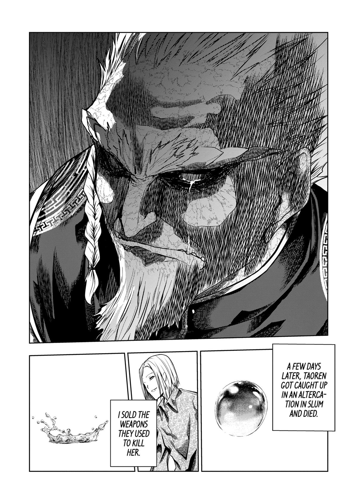 Read Battle in 5 Seconds After Meeting Manga Online